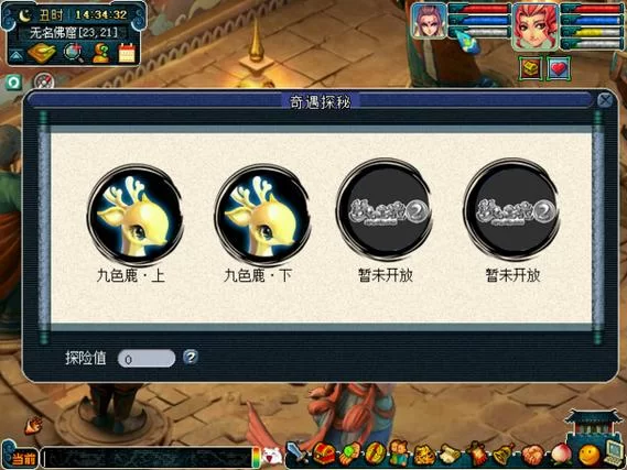 小野猫N上绅士游戏剧情如何？深入解析游戏故事线！