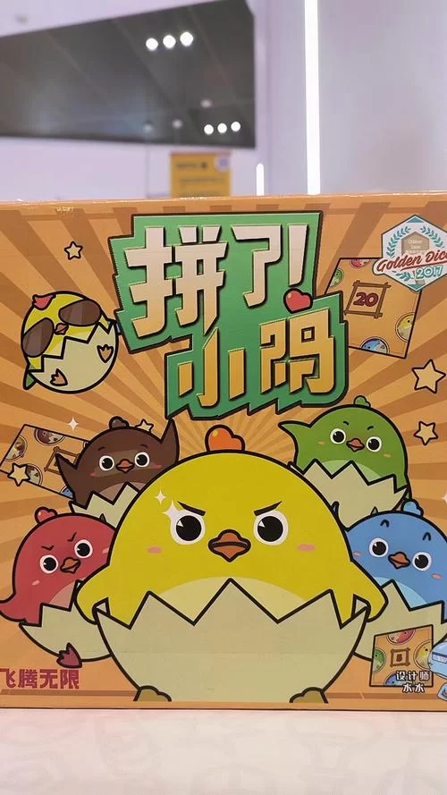 小鸡游戏更新地址找不到怎么办？教你快速找到最新版！