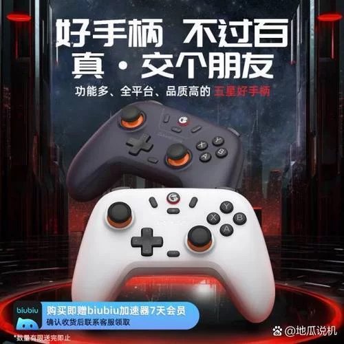 小鸡游戏最新版本怎么更新？快速升级畅玩新功能！