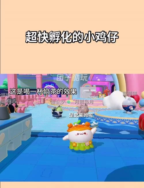 小鸡游戏最新玩什么好？(超萌小鸡等你来挑战)