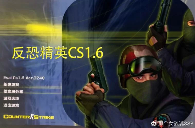 小鸡游戏杨过游戏哪个版本好？老玩家推荐这几款！