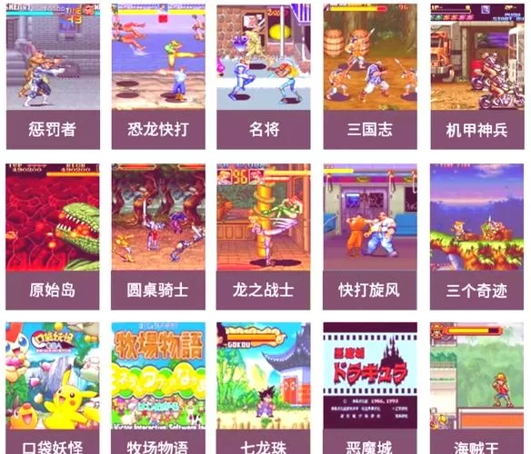 小鸡游戏杨过游戏哪个版本好？老玩家推荐这几款！