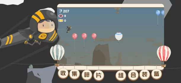 岛主日记杨过游戏去哪下载？最新官方版本下载方法！