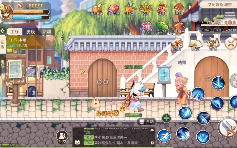 岛主日记游戏介绍新手必看（全面了解这款休闲游戏）