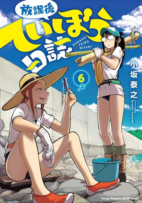 岛主日记版本大全怎么找？(3个方法教你轻松获取所有版本)