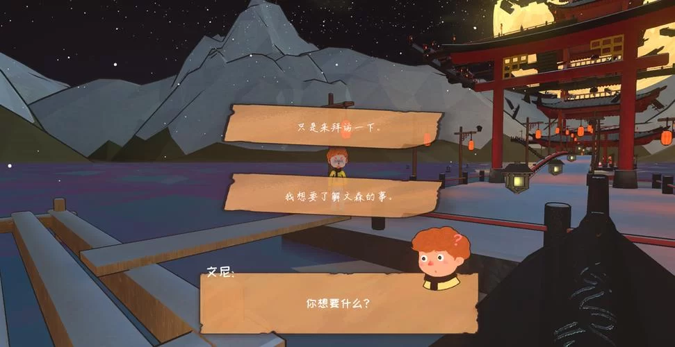 岛主日记绅士游戏剧情吸引人吗？玩家真实评价告诉你！