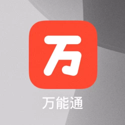 岳母下载安卓有哪些好应用？精选适合长辈的APP！