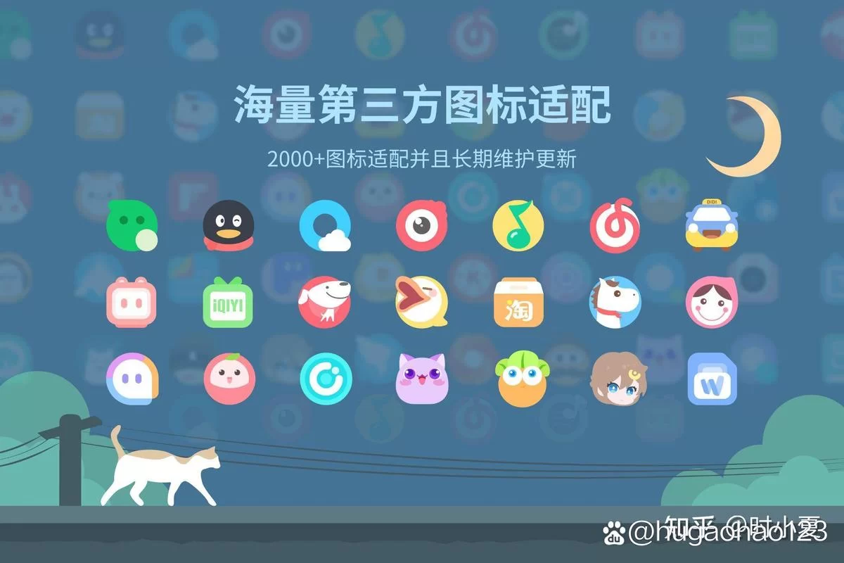 岳母下载安卓有哪些好应用？精选适合长辈的APP！