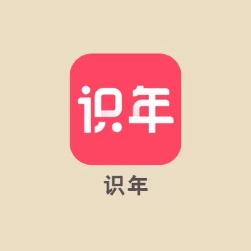 岳母下载安卓有哪些好应用？精选适合长辈的APP！