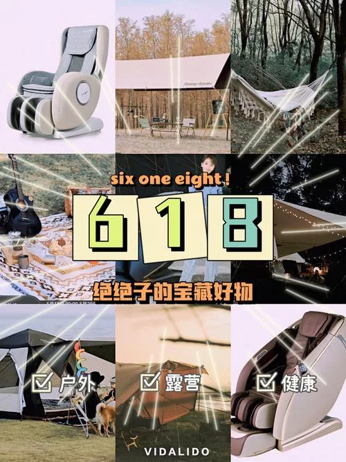 岳母安卓有哪些特别功能？这几个亮点不容错过。