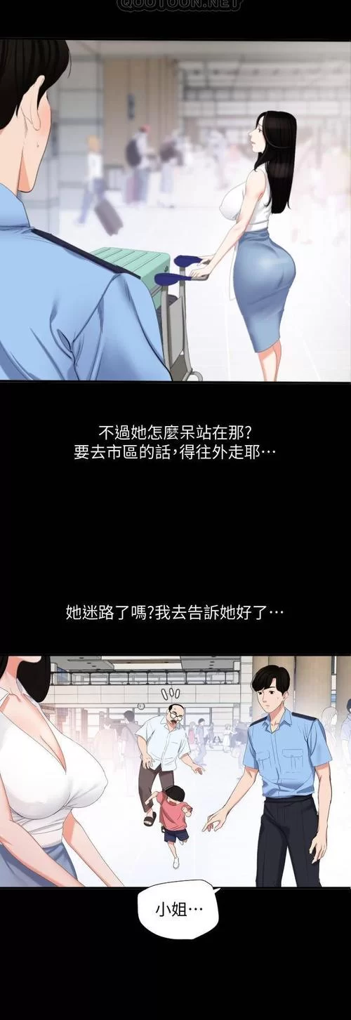 岳母官方正式版下载最新版去哪里最安全？认准这个官方渠道。