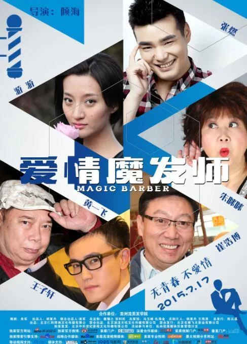 岳母更新地址要注意啥事？搞懂这些免得出岔子。