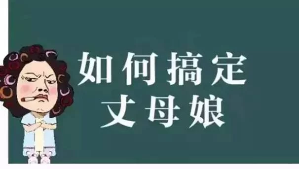 岳母汉化版下载麻烦吗？跟着这个教程三分钟搞定下载！