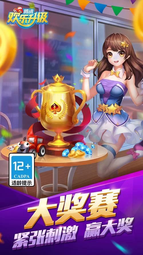 岳母游戏下载哪个好玩？盘点几款热门又刺激的推荐！
