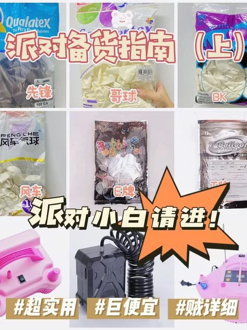 岳母游戏攻略难不难上手？(新手小白快速入门指南)