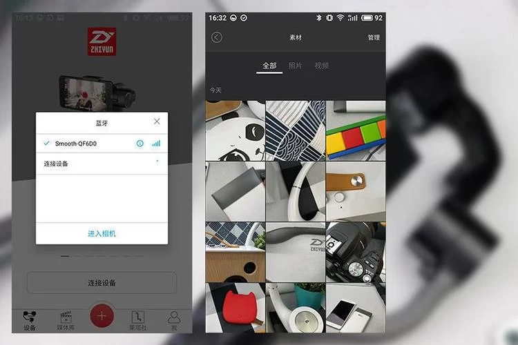 岳母游戏攻略难不难上手？(新手小白快速入门指南)