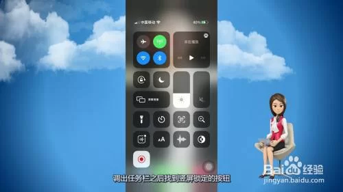 巫小萤如何下载到手机？安卓苹果通用下载方法！