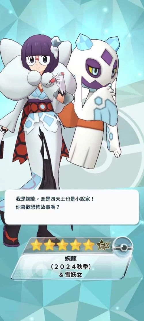 巫小萤安卓汉化到底好玩不？完整游戏特色与玩法大揭秘！