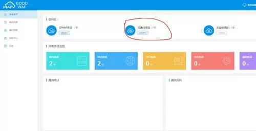 巫小萤官方网站是哪个？认准这个域名不会错！