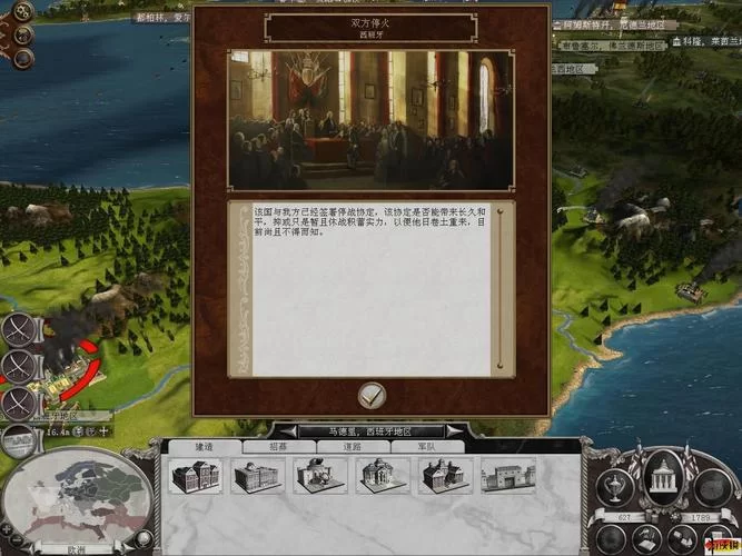 帝国后宫V1.31官方网站更新了什么？最新版本内容一览！