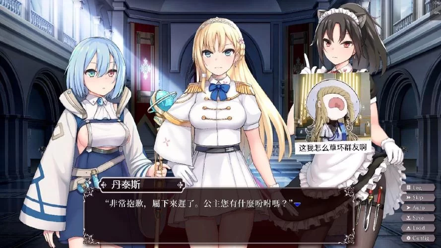 帝国后宫V1.31最新版本，速来体验不一样的快乐！
