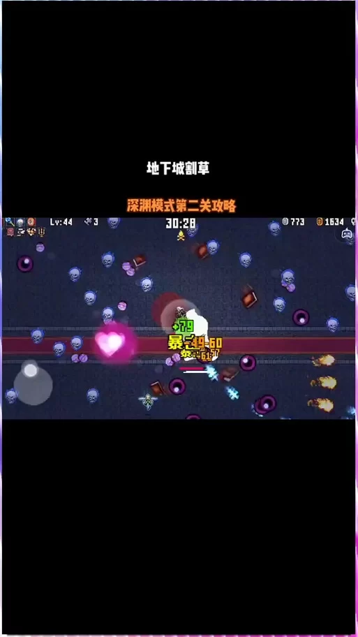 带我去地下城吧更新地址失效了？试试这些有效的新地址！