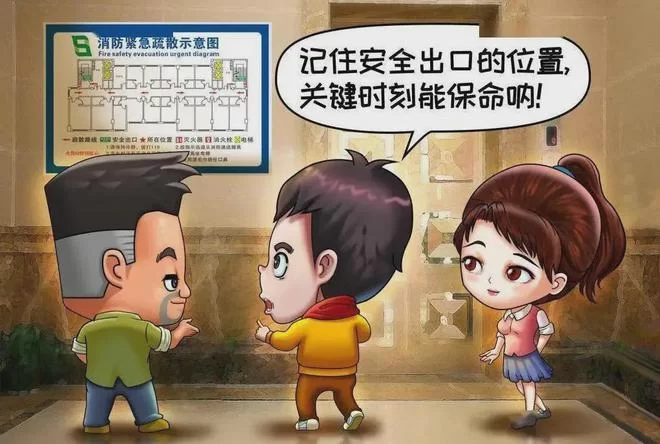 帮助辣妹如何下载才不会中病毒？记住这些安全下载要点。