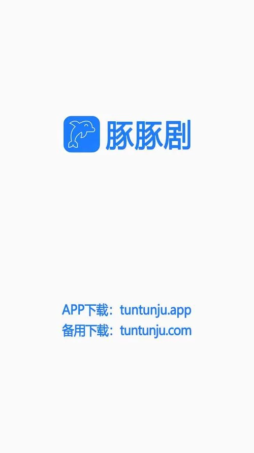 帮助辣妹如何下载才不会中病毒？记住这些安全下载要点。
