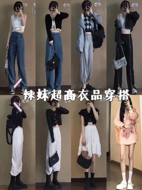 帮助辣妹安卓好用吗？看看这些功能你就明白了！