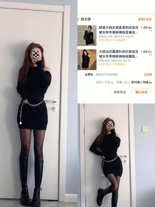 帮助辣妹安卓汉化要注意什么 (避开这些常见坑少走弯路)