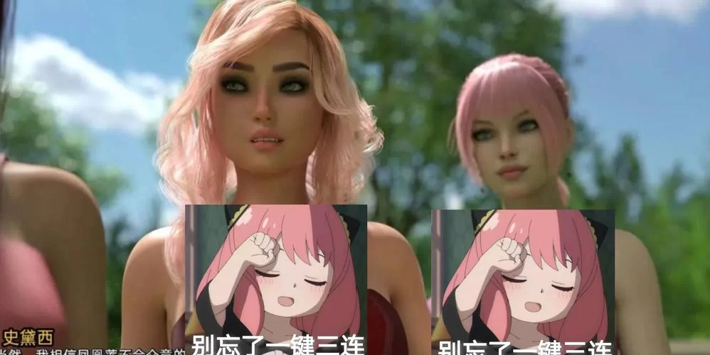 帮助辣妹官方正式版下载最新版怎么找？这里有快速获取的方法！