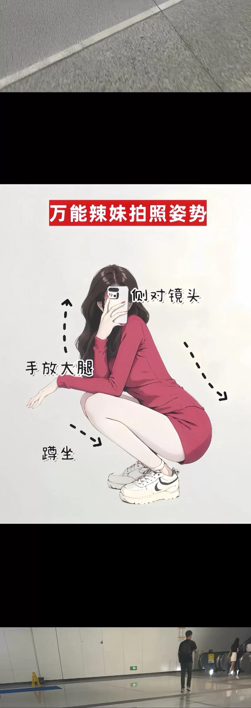 帮助辣妹官网怎么才能进去？简单几步教你轻松搞定！