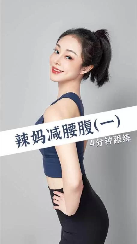 帮助辣妹更新地址有哪些方法？3个实用技巧分享！