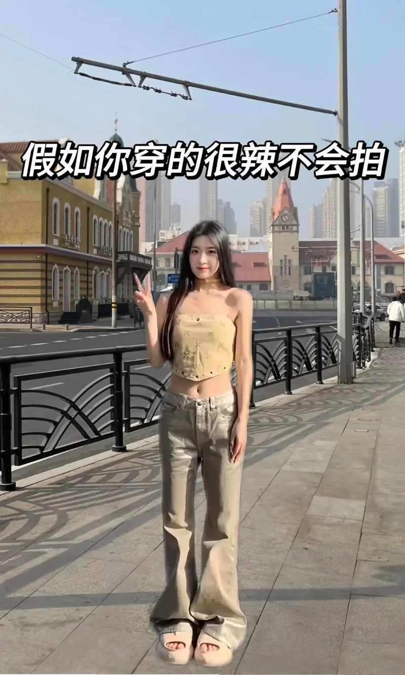 帮助辣妹版本大全怎么选？老司机教你几招不踩坑！