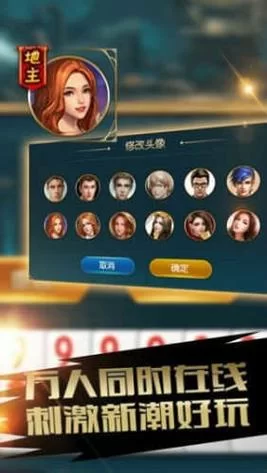 库洛的房间在哪里下载？详细步骤教你轻松安装！