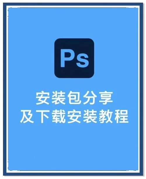 库洛的房间在哪里下载？详细步骤教你轻松安装！
