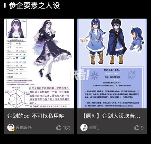 库洛的房间安卓版免费下载，安全无毒速来体验！