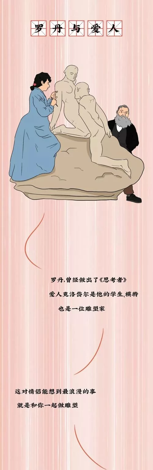 库洛的房间杨过游戏是啥？新手入门必看攻略来了！