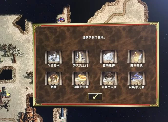 库洛的房间汉化版下载：体验不一样的游戏乐趣