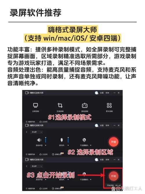 库洛的房间游戏下载安装教程，轻松畅玩不等待！