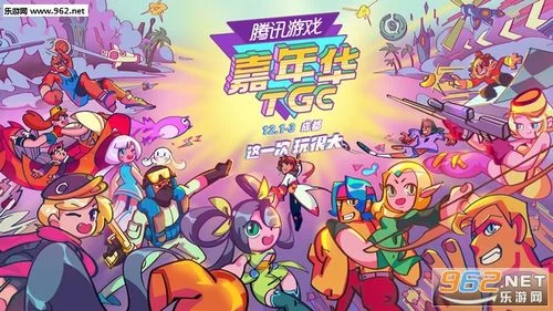库洛的房间游戏官网更新了啥？最新活动抢先看！