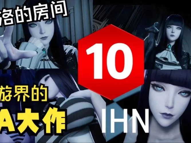 库洛的房间游戏怎么玩？超详细游戏介绍与攻略分享！