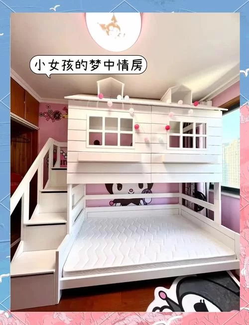 库洛的房间版本大全：新手入门推荐，玩转不同版本