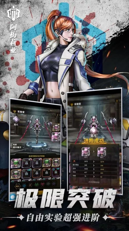 废土世界安卓汉化好不好玩？看看玩家们都怎么说！