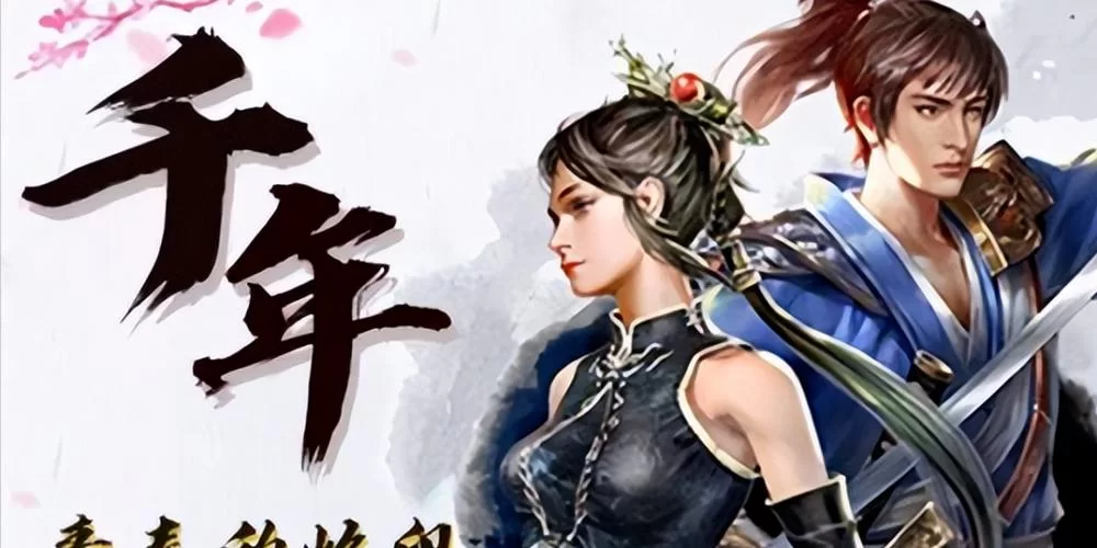 废土世界杨过游戏怎么玩？新手快速上手攻略看这里！