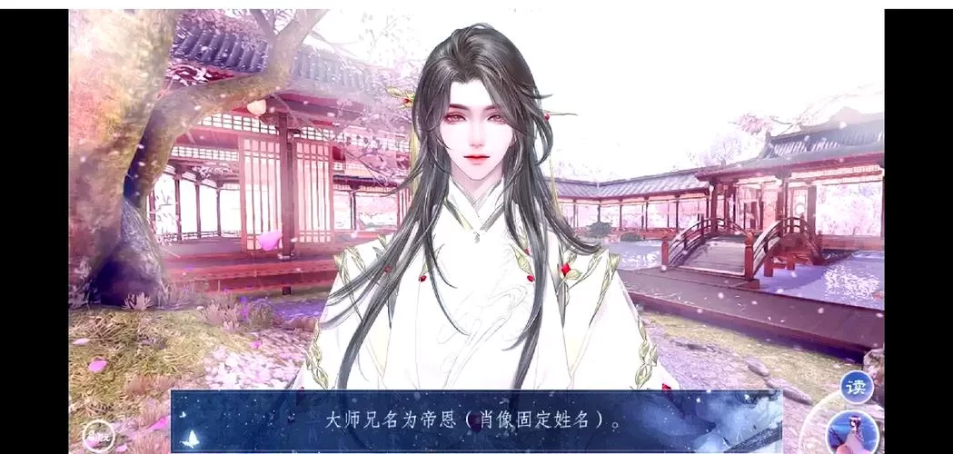废土世界杨过游戏怎么玩？新手快速上手攻略看这里！