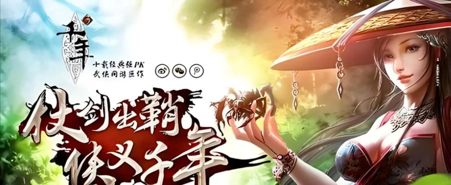废土世界杨过游戏怎么玩？新手快速上手攻略看这里！