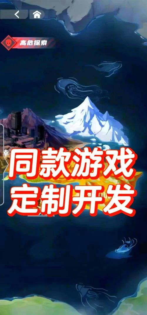 废土世界游戏官网入口在哪？新手必看官网指南！