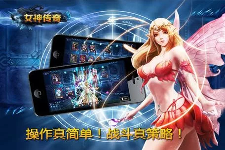 异世界打黑工安卓好玩吗？玩家真实评价告诉你值不值得玩！
