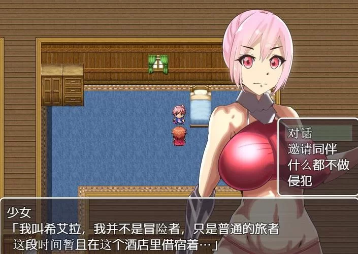 异世界打黑工安卓汉化好玩吗？(老玩家分享真实游戏体验)
